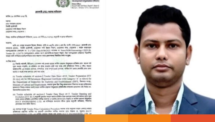 আর্থিক লাভে পছন্দের প্রতিষ্ঠানকে কাজ দেয়ার অভিযোগ নির্বাহী প্রকৌশলীর বিরুদ্ধে