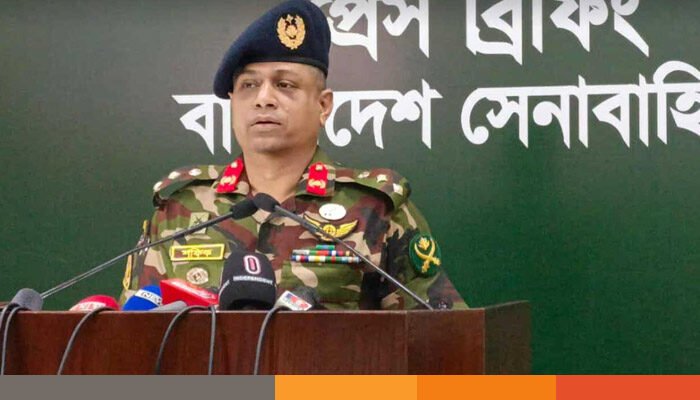 ডাকসু নির্বাচনে সেনাবাহিনীর কোনো সংশ্লিষ্টতা নেই : সেনাসদর ডাকসু নির্বাচনে সেনাবাহিনীর কোনো সংশ্লিষ্টতা নেই : সেনাসদর