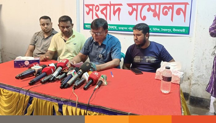 বিএনপির সাইনবোর্ড লাগিয়ে ব্যবসায়ীর মার্কেট দখলের অভিযোগে সংবাদ সম্মেলন বিএনপির সাইনবোর্ড লাগিয়ে ব্যবসায়ীর মার্কেট দখলের অভিযোগে সংবাদ সম্মেলন