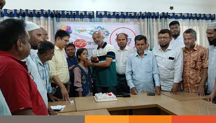 কালের নতুন সংবাদের প্রতিষ্ঠা বার্ষিকী পালিত