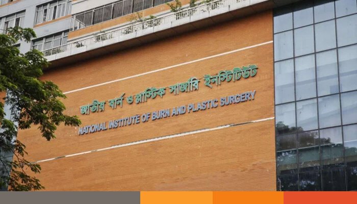 মহাখালীতে পেট্রোল পাম্পে অগ্নিকাণ্ড, দগ্ধ ৭ জন জাতীয় বার্নে