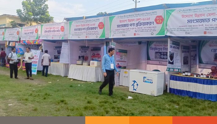 নওগাঁয় উদ্যোক্তা উন্নয়ন মেলা ও আঞ্চলিক কর্মশালা