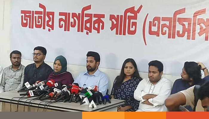 আওয়ামী লীগকে নির্বাচনে আনার কোনো সুযোগ নেই : নাহিদ ইসলাম