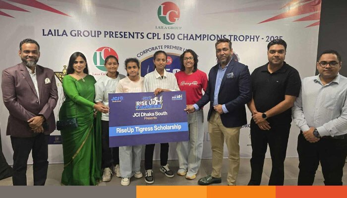 জেসিআই ঢাকা সাউথের উদ্যোগে রাইজআপ টাইগ্রেস স্কলারশিপ প্রকল্পের উদ্বোধন