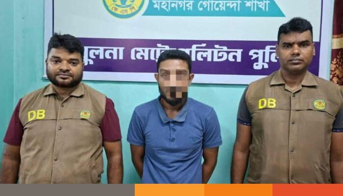 খুলনায় জাল টাকাসহ ব্যবসায়ী গ্রেপ্তার