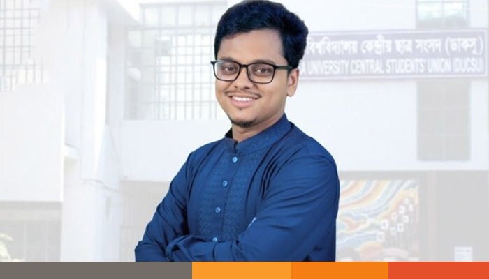 হামীম-মেঘমল্লারকে হারিয়ে ডাকসুর জিএস ফরহাদ