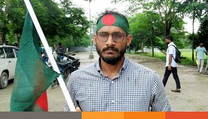 আবু সাঈদ হত্যা মামলায় ২য় দিনের সাক্ষ্যগ্রহণ আজ