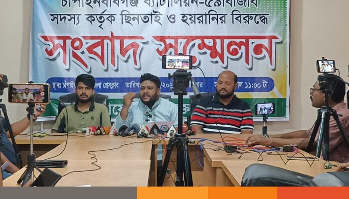 চাঁপাইনবাবগঞ্জ ৫৯ বিজিবি ব্যাটালিয়নের বিরুদ্ধে ছিনতাই ও হয়রানীর অভিযোগ