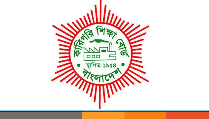 ডিপ্লোমা পরীক্ষায় পিএফ নম্বর এন্ট্রির সময় বাড়ালো কারিগরি শিক্ষাবোর্ড