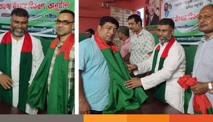 চুয়াডাঙ্গার বিভিন্ন মন্দিরে শুভেচ্ছা উপহার বিতরণ বিএনপির চুয়াডাঙ্গার বিভিন্ন মন্দিরে শুভেচ্ছা উপহার বিতরণ বিএনপির