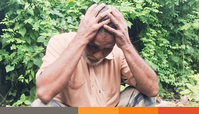 কালাইয়ে পুকুর থেকে মাছ ধরে নিয়ে যাওয়ার অভিযোগ