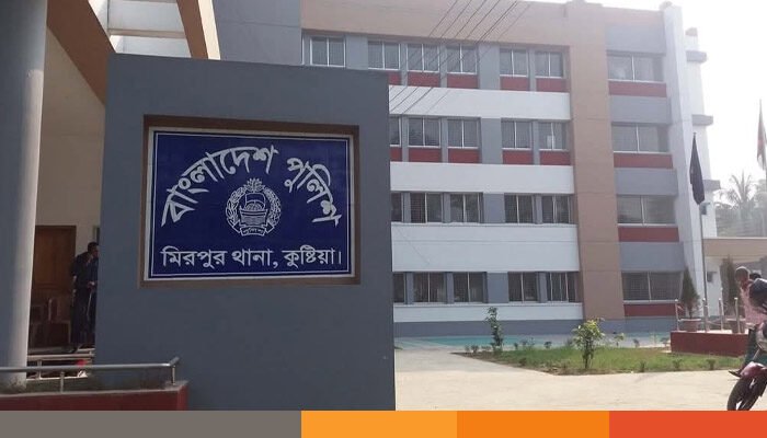 পূর্ব বাংলার কমিউনিষ্ট পার্টির না‌মে সনাতন ধর্মালম্বী শিক্ষক‌দের কাছে চাঁদা দাবি