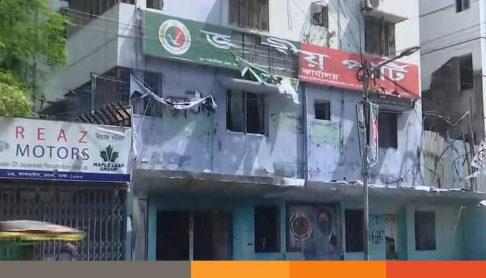 হামলার পর থমথমে জাপা কার্যালয়, নিরাপত্তা জোরদার