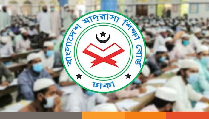 দাখিল পরীক্ষায় উত্তীর্ণ শিক্ষার্থীদের ট্রান্সক্রিপ্ট বিতরণ ৮ সেপ্টেম্বর দাখিল পরীক্ষায় উত্তীর্ণ শিক্ষার্থীদের ট্রান্সক্রিপ্ট বিতরণ ৮ সেপ্টেম্বর