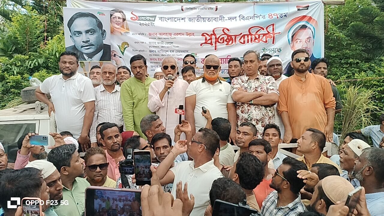 WhatsApp Image 2025-09-03 at 10.35.28 PM