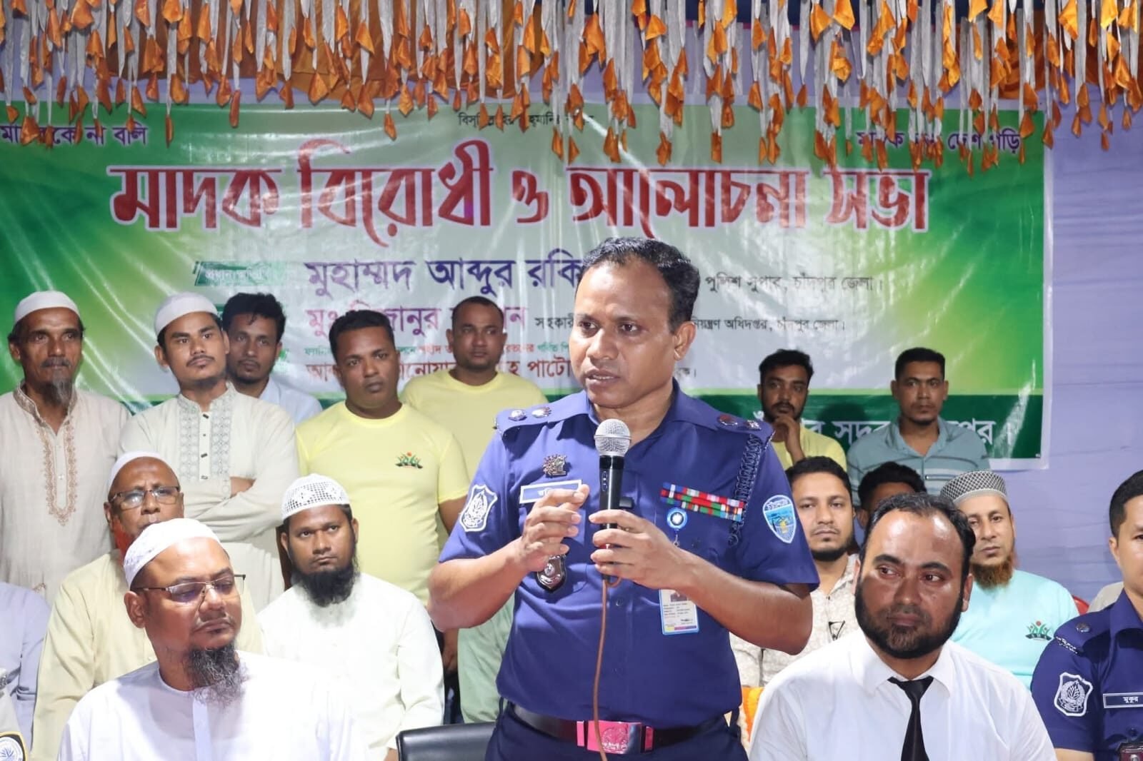 WhatsApp Image 2025-09-03 at 12.03.05 AM