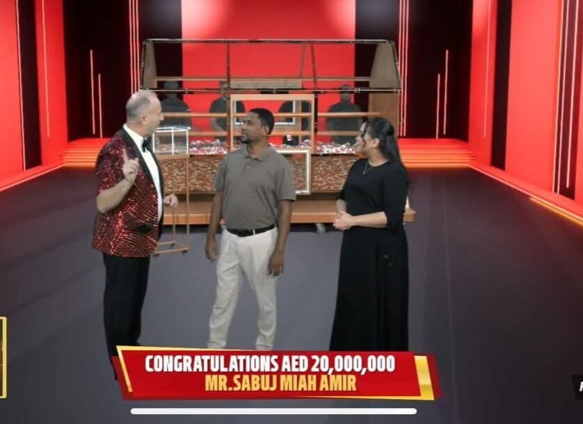 WhatsApp Image 2025-09-04 at 10.29.28 PM