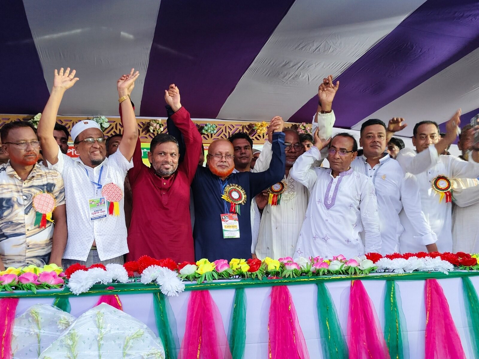 WhatsApp Image 2025-09-05 at 9.19.52 PM