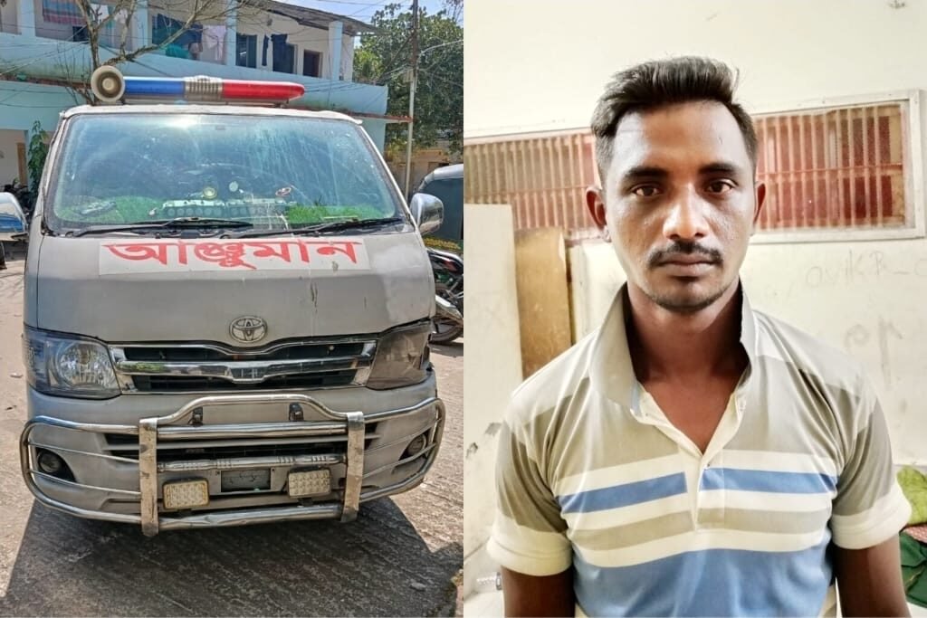 WhatsApp Image 2025-09-06 at 6.40.44 PM