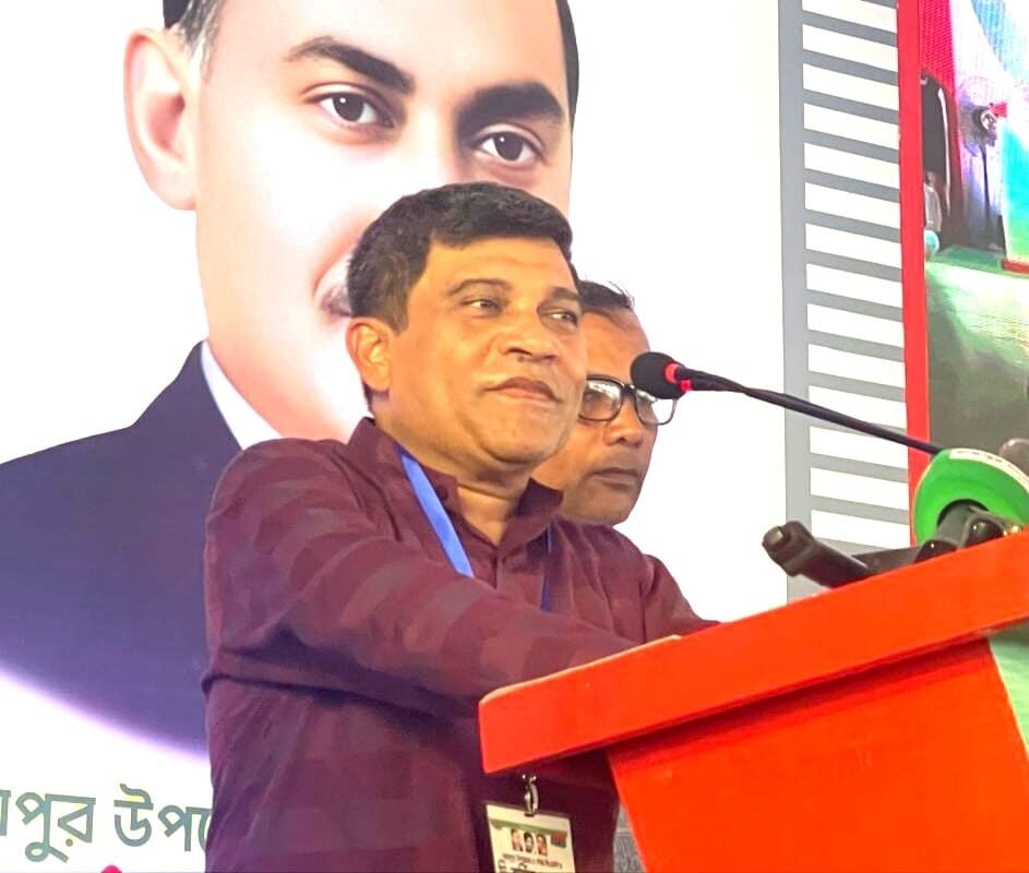 WhatsApp Image 2025-09-06 at 6.54.39 PM