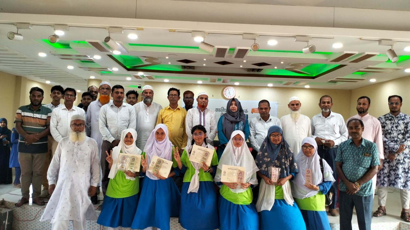 WhatsApp Image 2025-09-06 at 7.51.16 PM