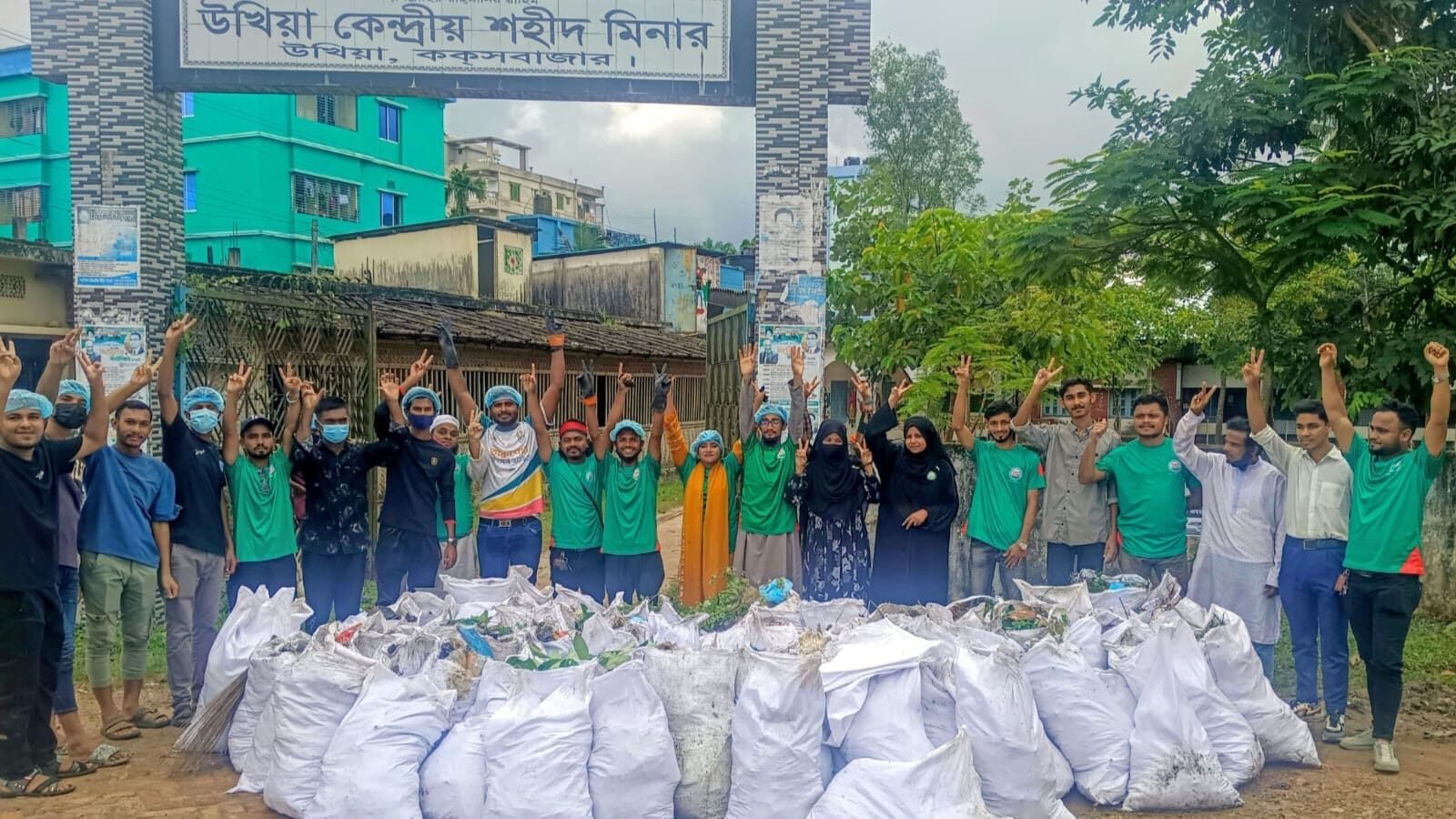 WhatsApp Image 2025-09-12 at 8.13.49 PM