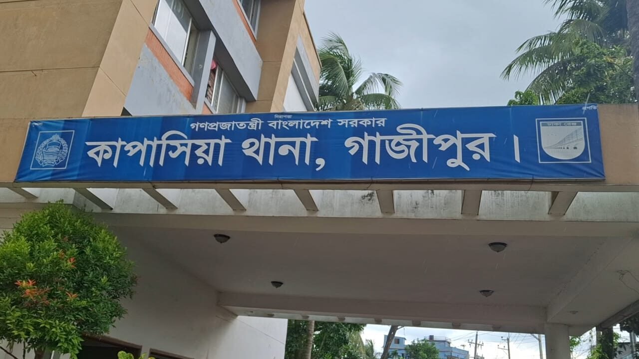 WhatsApp Image 2025-09-17 at 9.48.41 PM