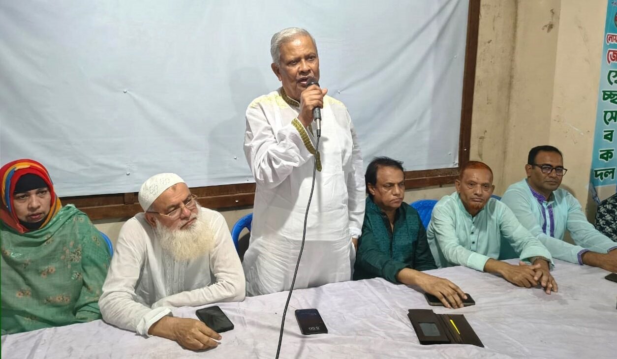 WhatsApp Image 2025-09-19 at 7.11.12 PM