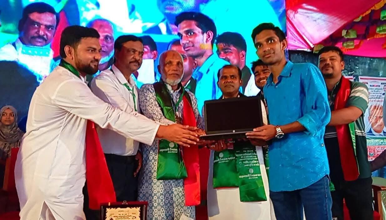 WhatsApp Image 2025-09-21 at 10.29.21 PM