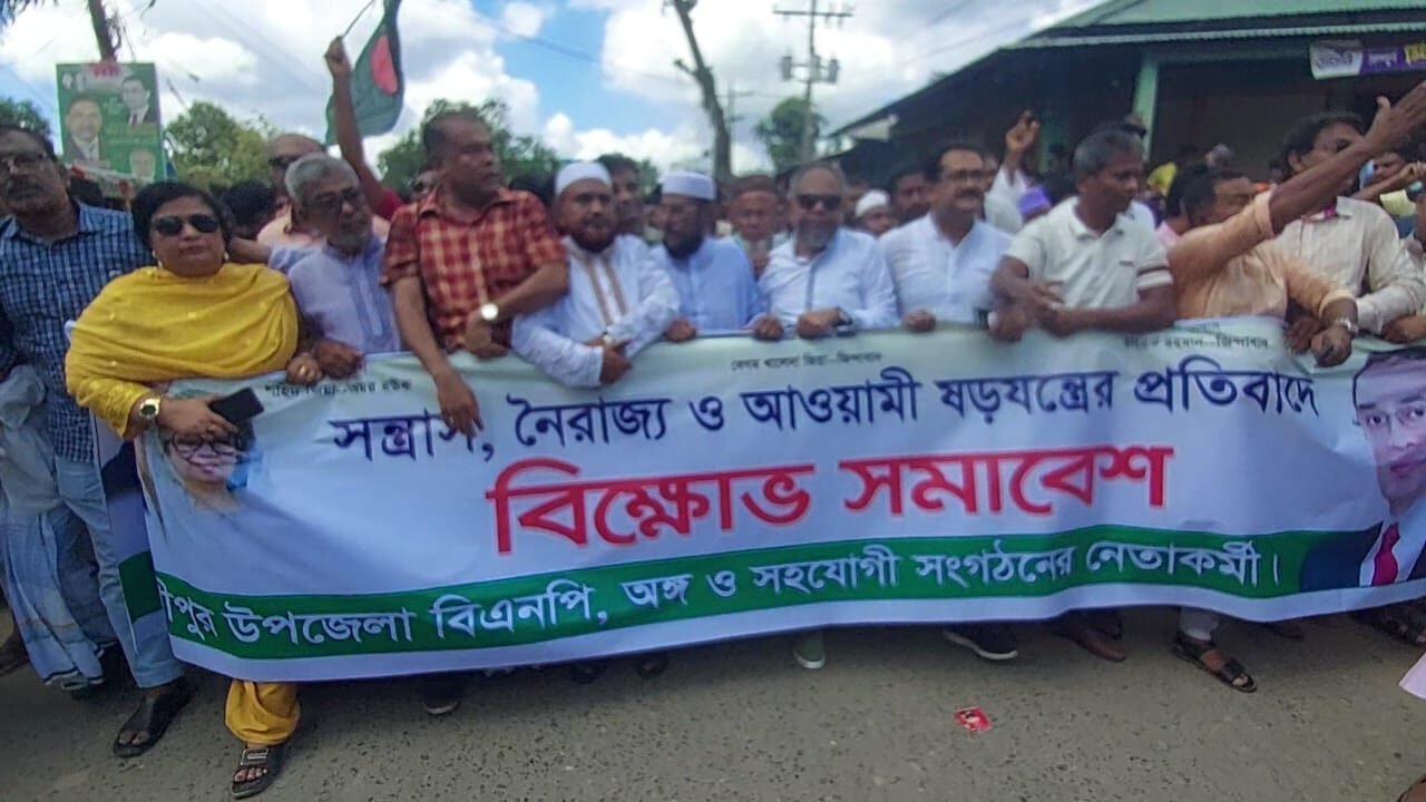 WhatsApp Image 2025-09-23 at 11.04.24 PM