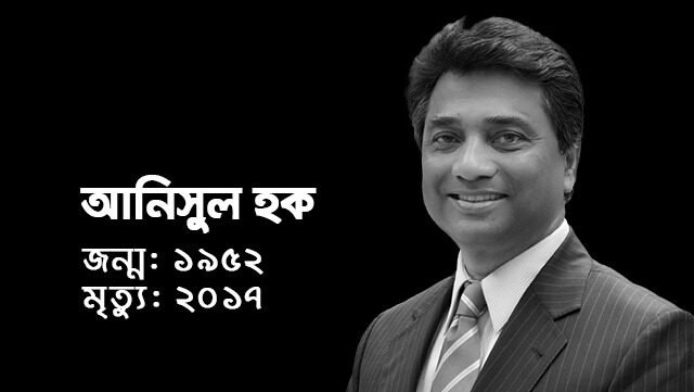 WhatsApp Image 2025-09-25 at 6.47.24 PM