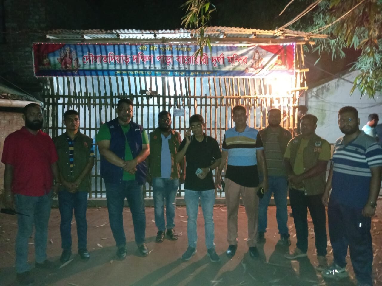 WhatsApp Image 2025-09-25 at 9.55.58 PM