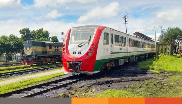 demu train