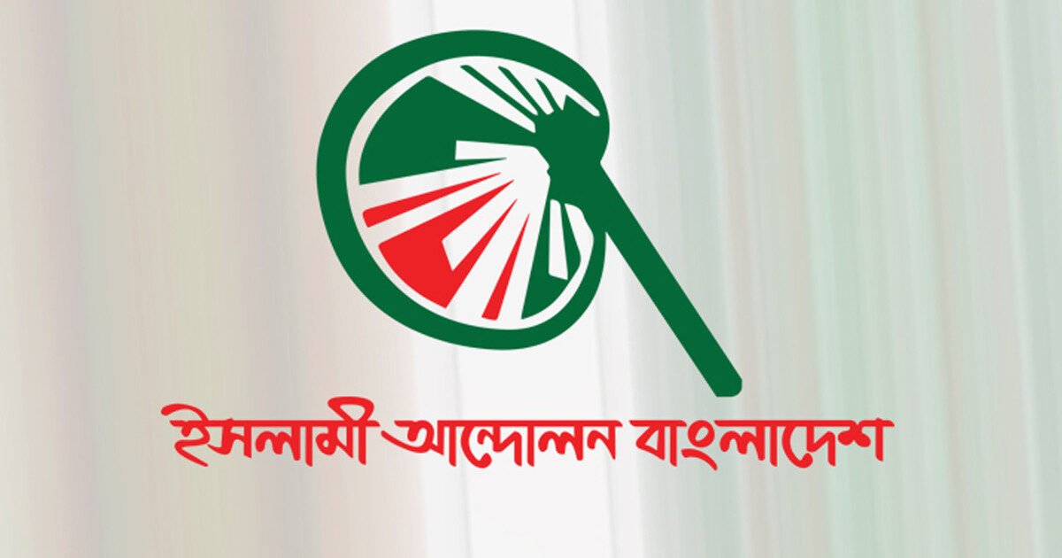 1759433998-1e85639e7832a711527f5daebbd40d48