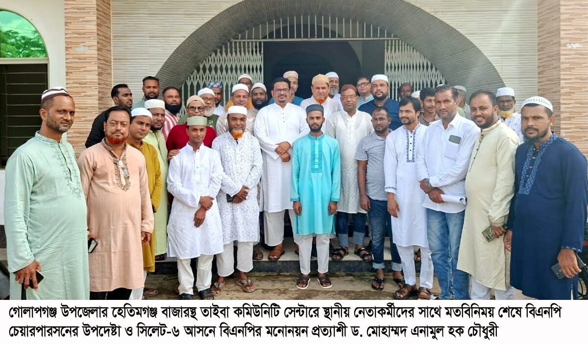 WhatsApp Image 2025-10-03 at 7.57.29 PM