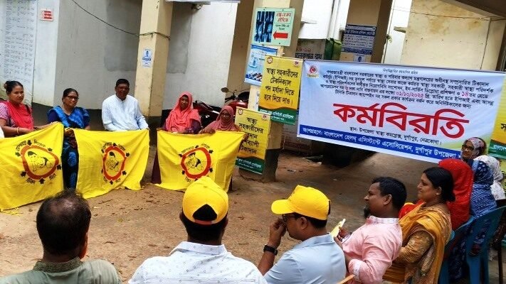 WhatsApp Image 2025-10-04 at 7.10.41 PM