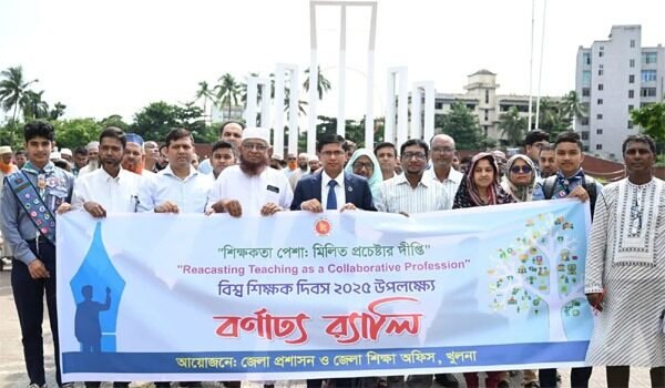 WhatsApp Image 2025-10-05 at 10.26.56 PM