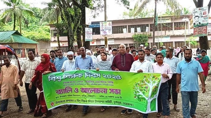 WhatsApp Image 2025-10-05 at 8.09.46 PM