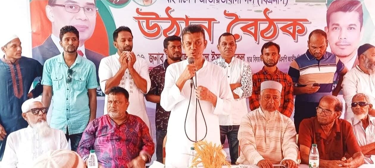 WhatsApp Image 2025-10-05 at 9.38.49 PM