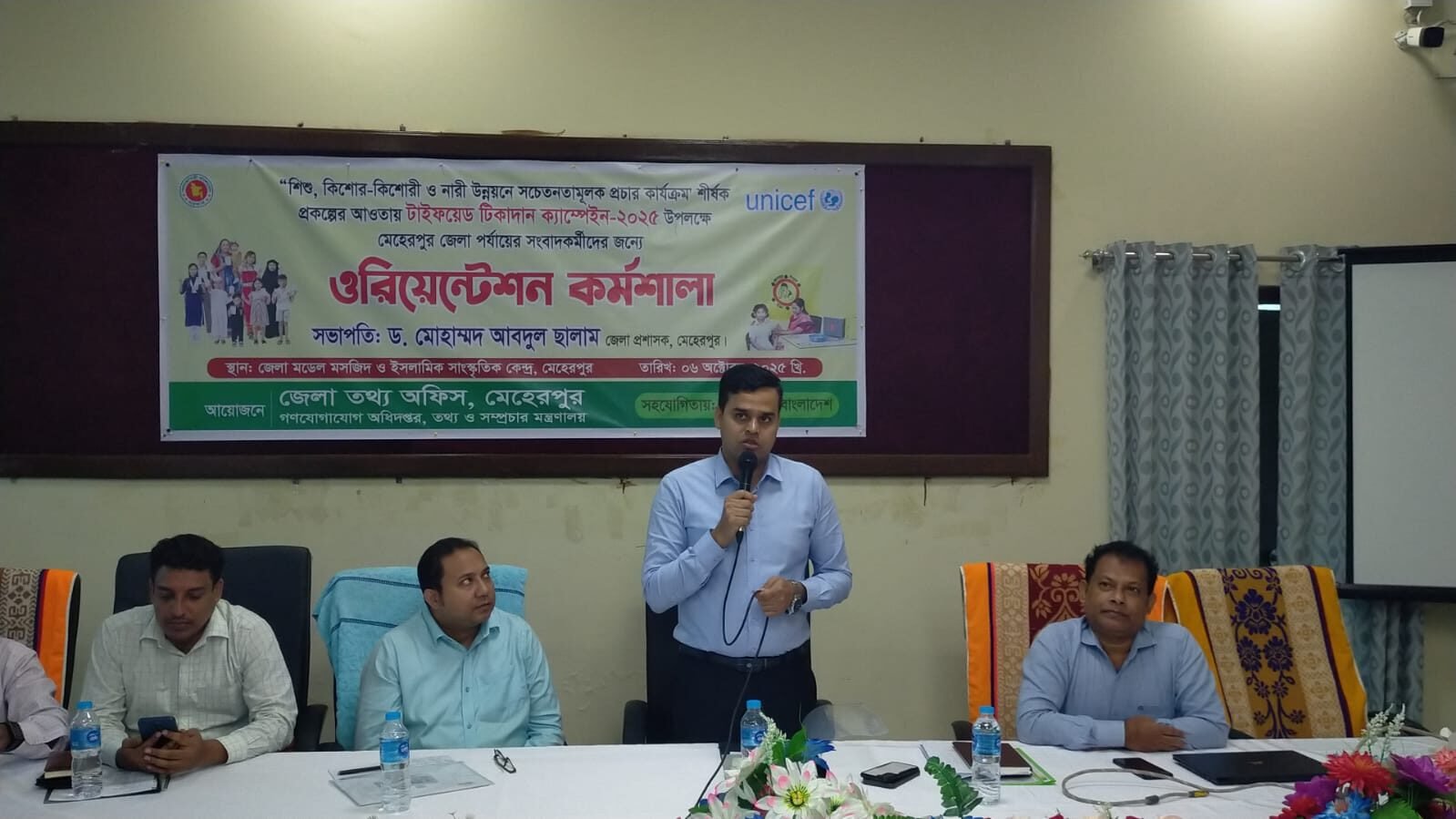 WhatsApp Image 2025-10-06 at 12.28.30 PM