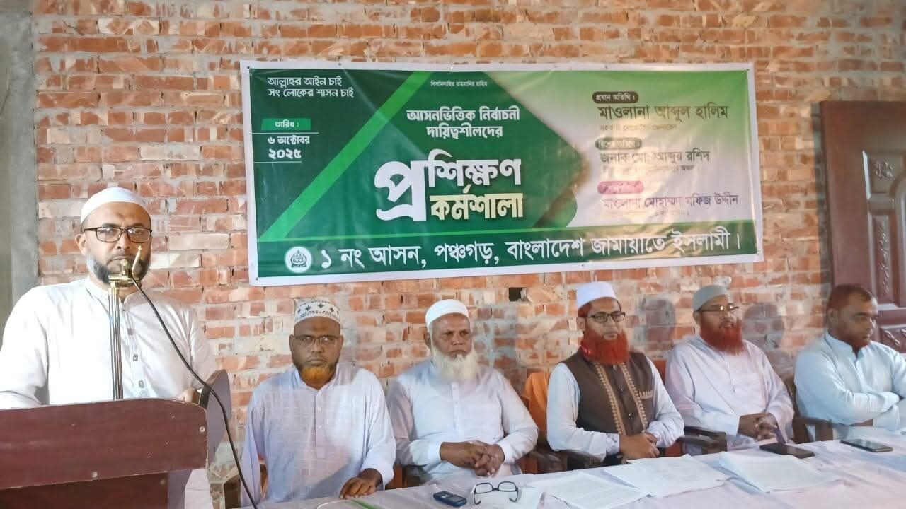 WhatsApp Image 2025-10-06 at 4.29.59 PM