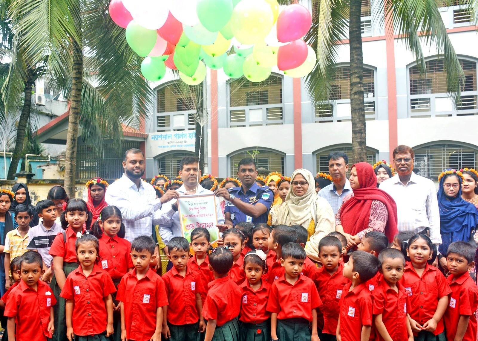 WhatsApp Image 2025-10-06 at 5.42.29 PM