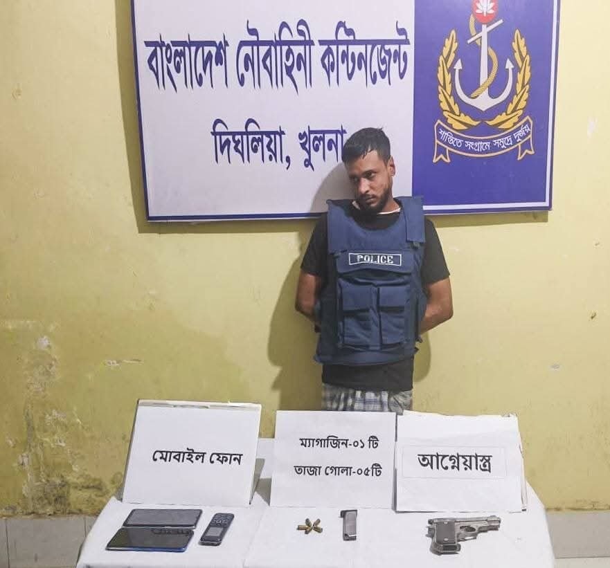 WhatsApp Image 2025-10-06 at 9.31.08 PM