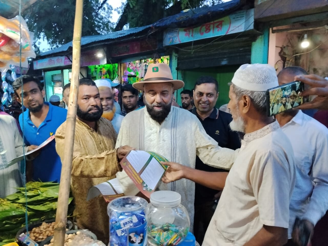 WhatsApp Image 2025-10-07 at 10.15.21 PM