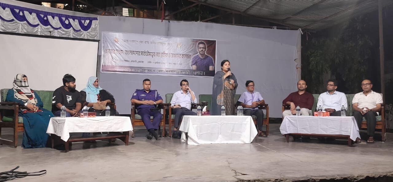 WhatsApp Image 2025-10-07 at 10.21.11 PM