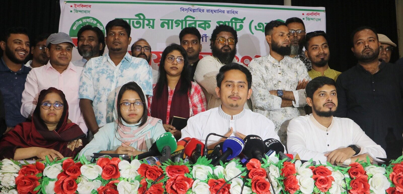 WhatsApp Image 2025-10-07 at 4.04.03 PM