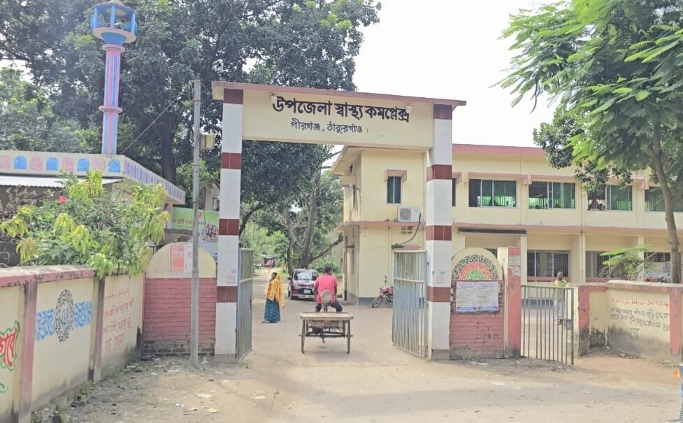 WhatsApp Image 2025-10-08 at 11.47.10 AM