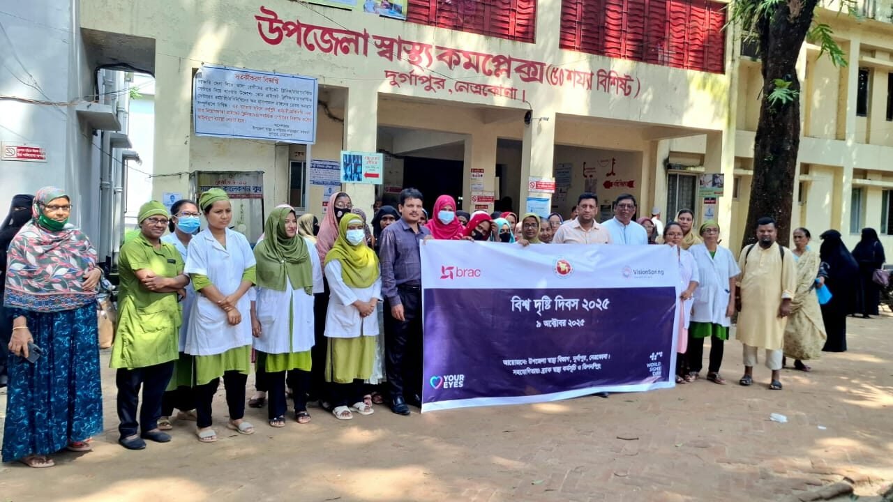 WhatsApp Image 2025-10-09 at 12.52.25 PM