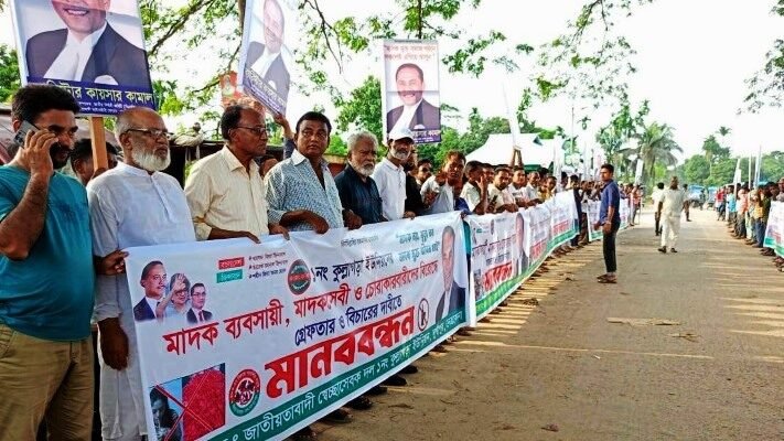 WhatsApp Image 2025-10-09 at 8.03.03 PM (1)