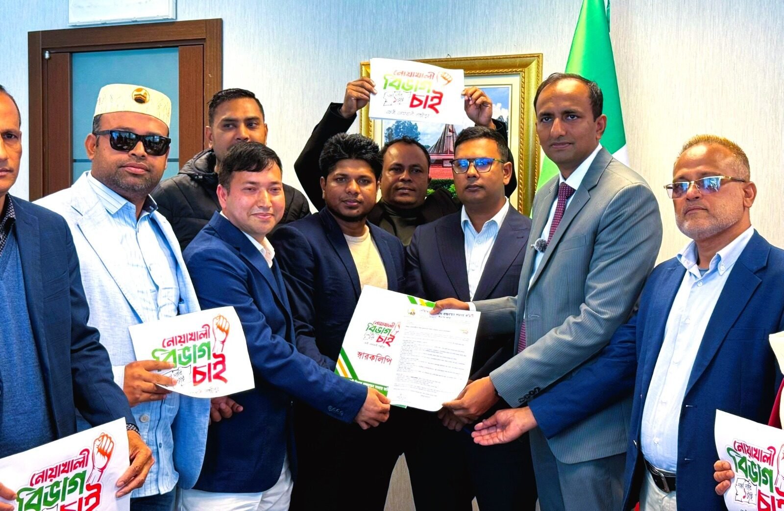 WhatsApp Image 2025-10-10 at 1.47.38 PM